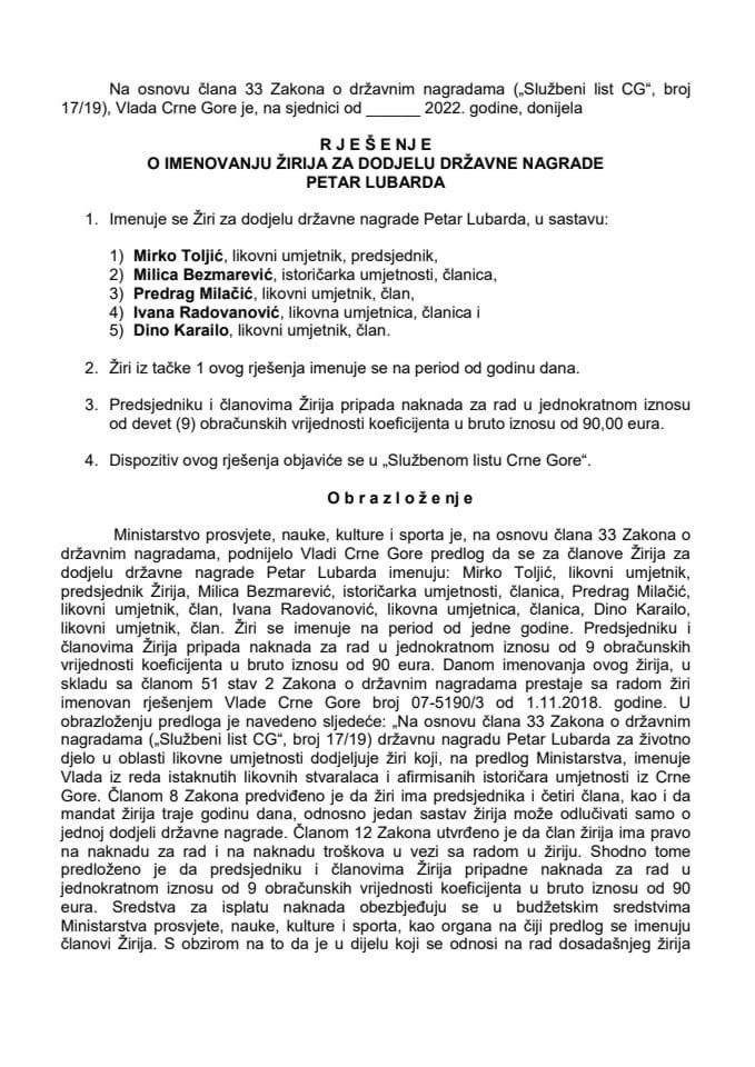 Predlog za imenovanje Žirija za dodjelu državne nagrade Petar Lubarda