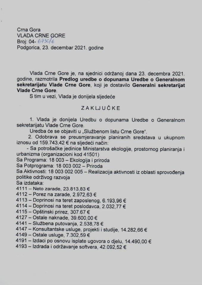 Предлог уредбе о допунама Уредбе о Генералном секретаријату Владе Црне Горе - закључци