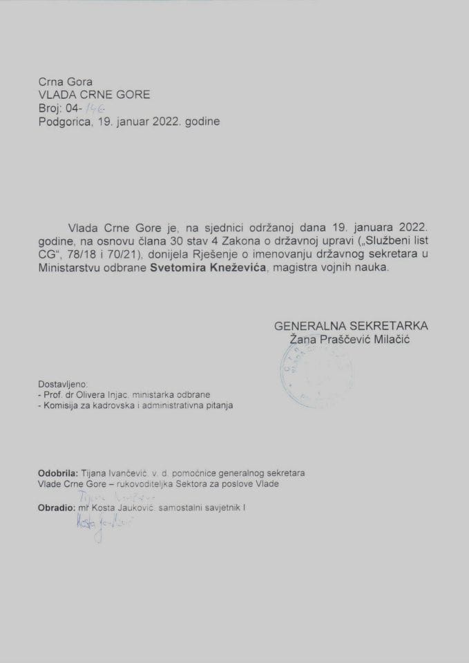 Kadrovska pitanja sa 55. sjednice Vlade Crne Gore - zaključci