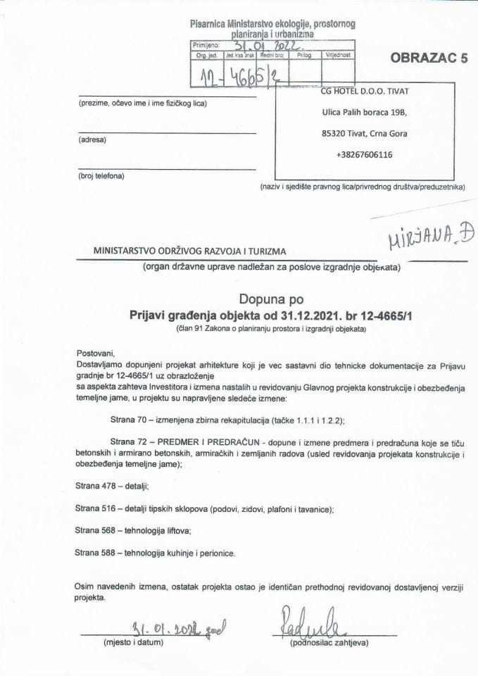 Prijava građenja objekta - 12-4665-2 CG HOTEL DOO