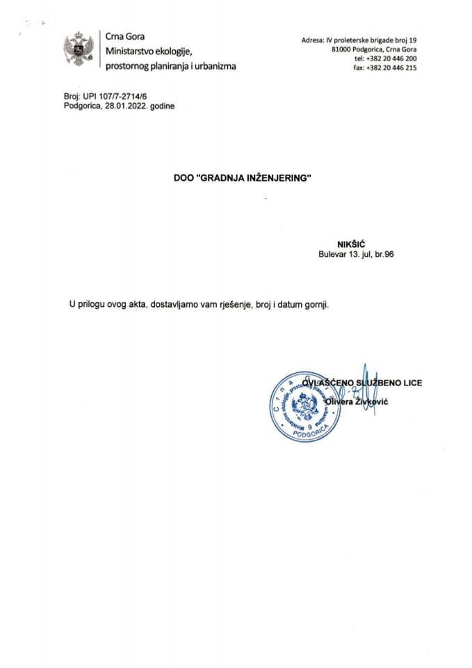 Лиценце пројектаната и извођача радова - УПИ 107-7-2714-6 ДОО ГРАДЊА ИНЖЕЊЕРИНГ