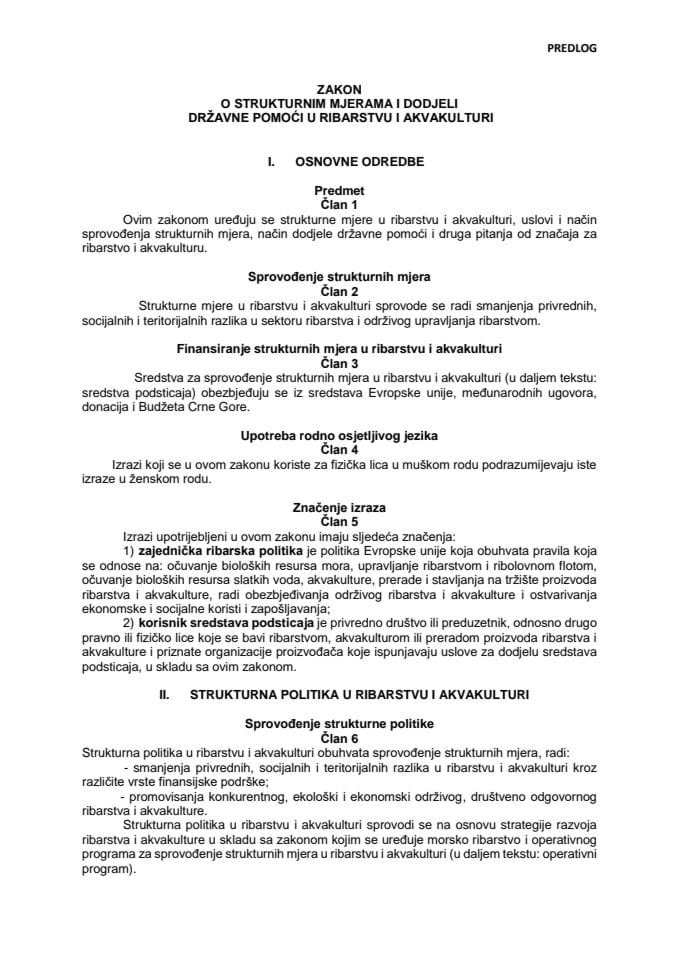 Predlog zakona o strukturnim mjerama i dodjeli državne pomoći u ribarstvu i akvakulturi