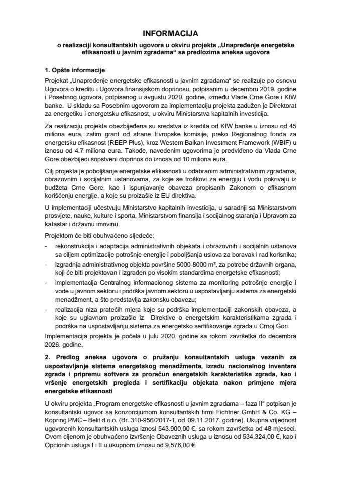 Informacija o realizaciji konsultantskih ugovora u okviru projekta „Unapređenje energetske efikasnosti u javnim zgradama“ sa predlozima aneksa ugovora (bez rasprave)