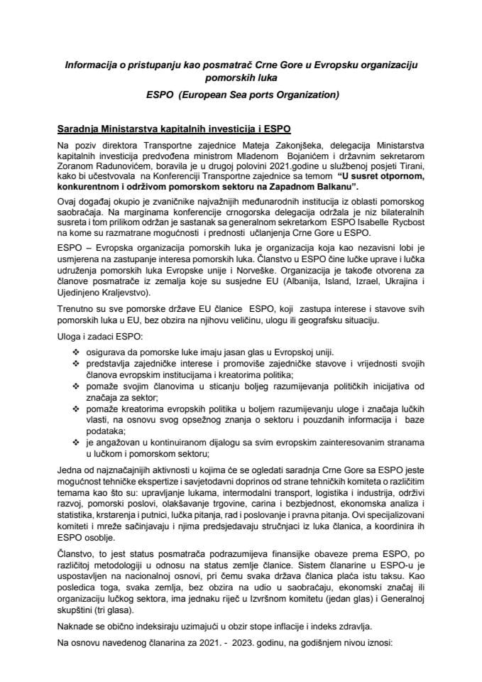 Информација о приступању као посматрач Црне Горе у Европску организацију поморских лука ESPO (European Sea Ports Organization) (без расправе)