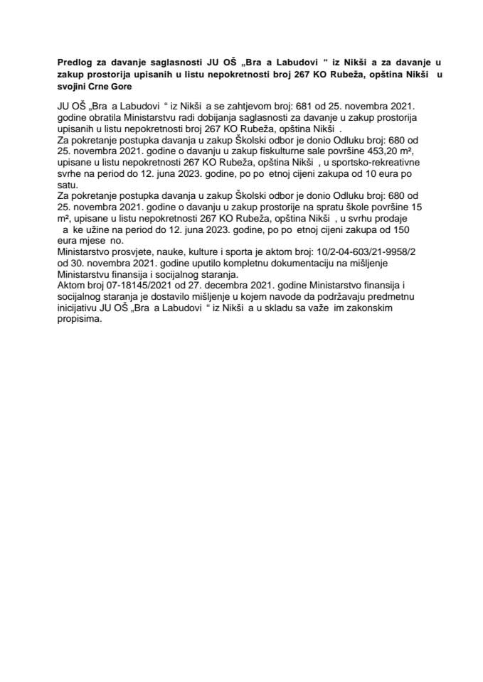 Predlog za davanje saglasnosti JU OŠ „Braća Labudović“ iz Nikšića za davanje u zakup prostorija upisanih u listu nepokretnosti broj 267 KO Rubeža, opština Nikšić u svojini Crne Gore