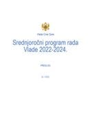 Предлог средњорочног програма рада Владе 2022-2024. и Програма рада за 2022. годину
