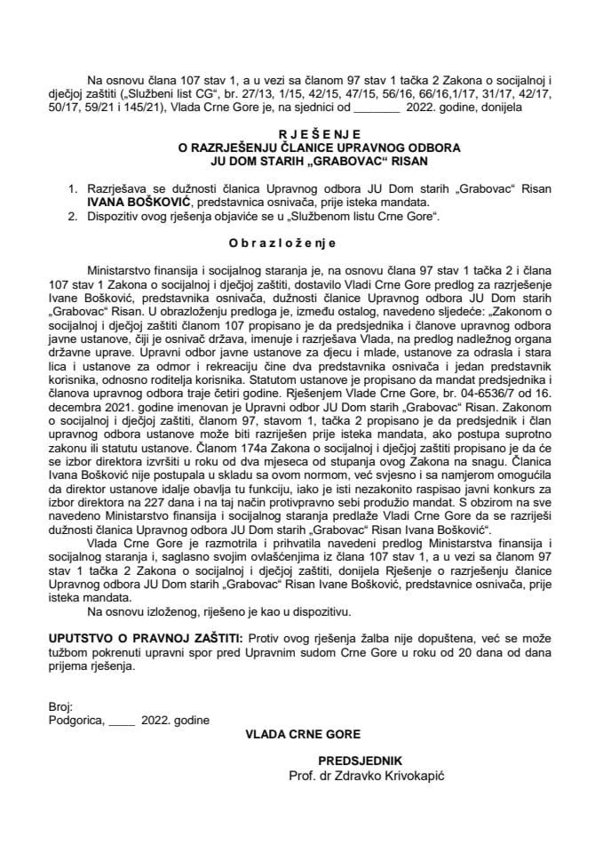 Предлог за разрјешење и именовање чланице Управног одбора ЈУ Дом старих "Грабовац" Рисан