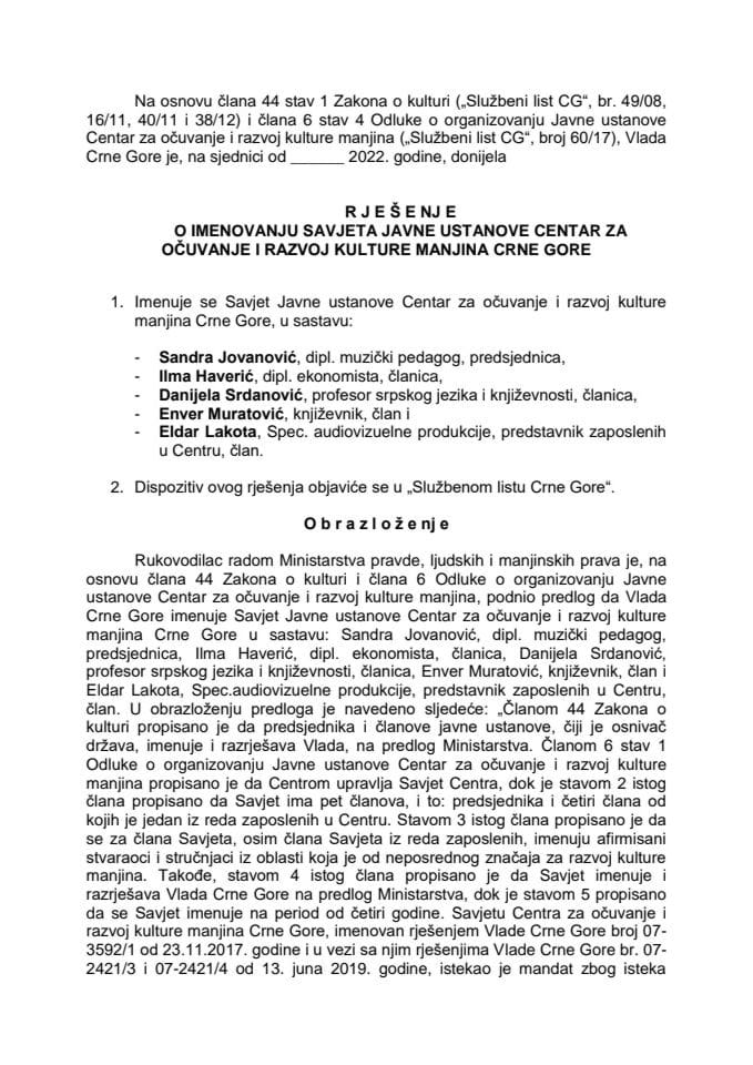 Предлог за именовање Савјета Јавне установе Центар за очување и развој културе мањина Црне Горе