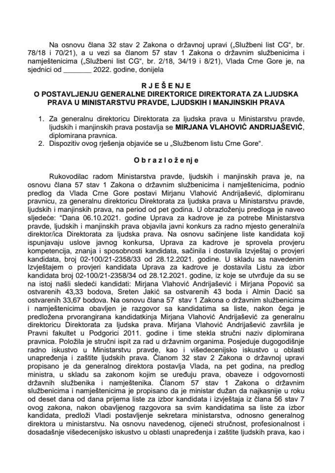 Предлог за постављење генералне директорице Директората за људска права у Министарству правде, људских и мањинских права