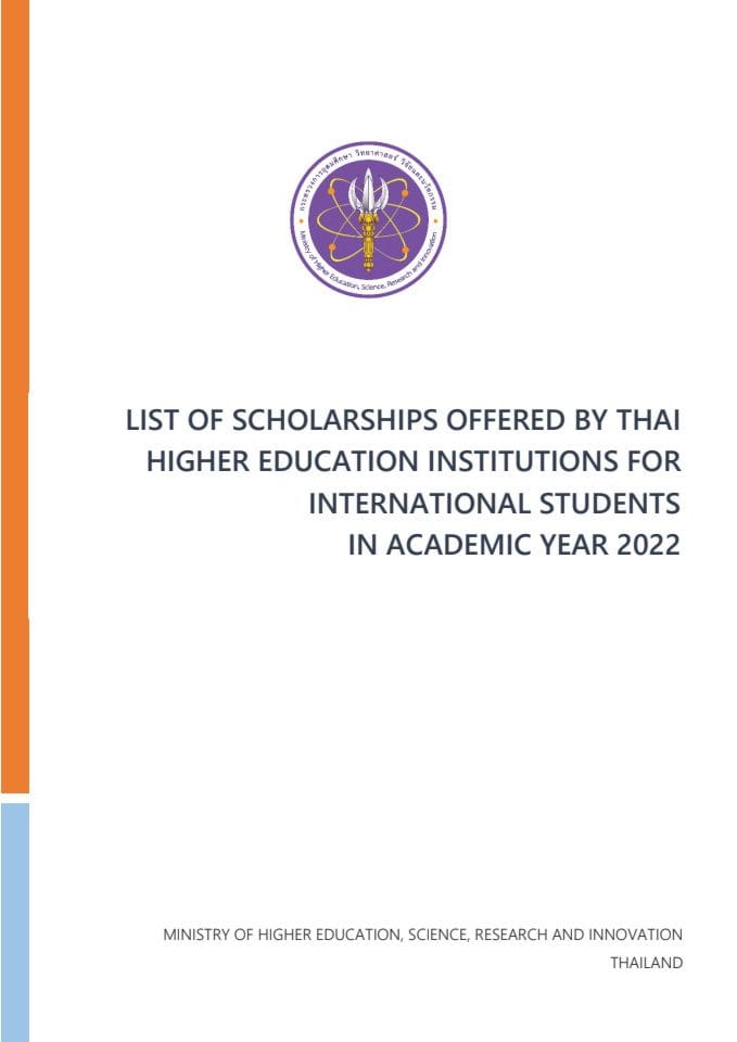List-of-Scholarships-offered-by-Thai-Higher-Education-Instutions-for-International-Students-in-Academic-Year-2022