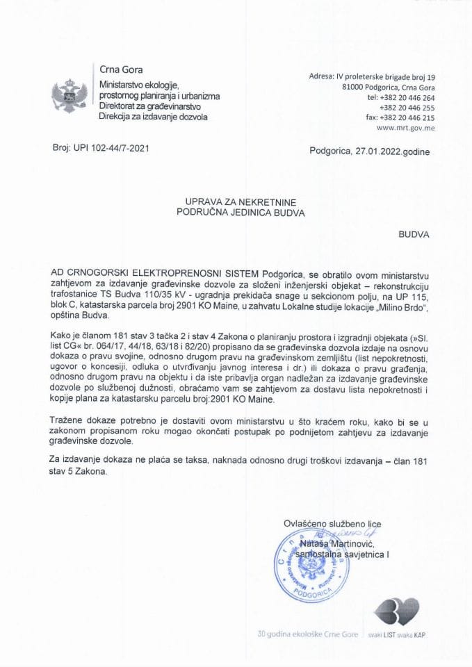 Zahtjevi za izdavanje građevinske dozvole - UPI 102_44_dopisi GD