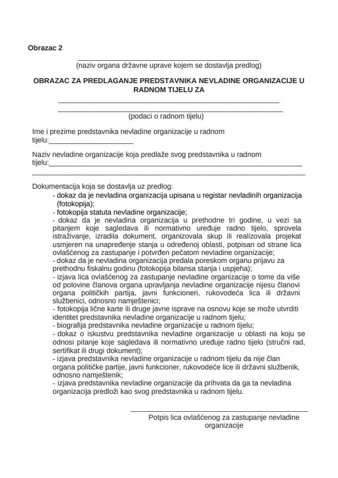 Obrazac za predlaganje predstavnika nevladine organizacije u radnom tijelu