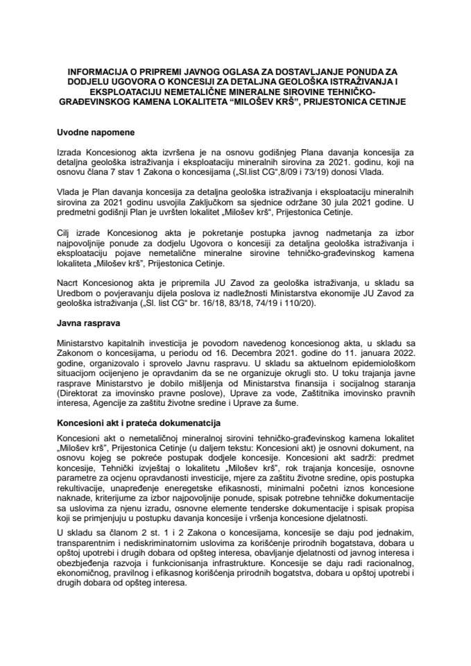 Информација о припреми Јавног огласа за достављање понуда за додјелу уговора о концесији за детаљна геолошка истраживања и експлоатацију неметаличне минералне сировине техничко-грађевинског камена локалитета „Милошев крш“, Пријестоница Цетиње