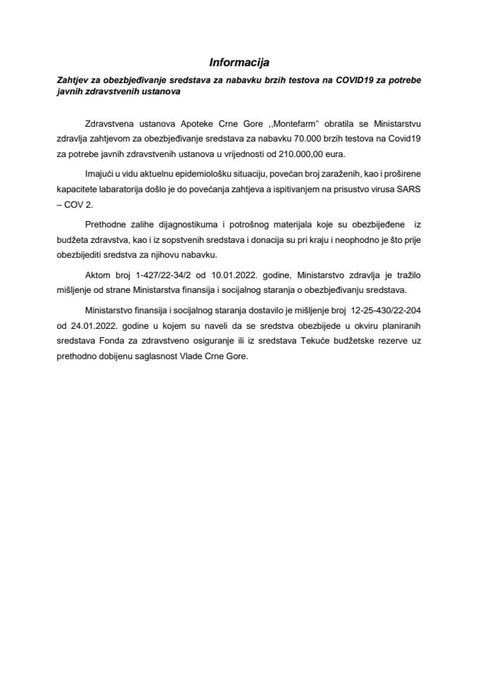 Захтјев за обезбјеђивање средстава за набавку брзих тестова на COVID19 за потребе јавних здравствених установа (без расправе)