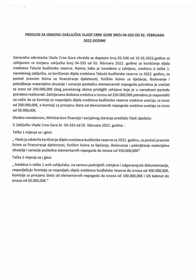 Предлог за измјену Закључка Владе Црне Горе, број: 04-333, од 2. фебруара 2022. године