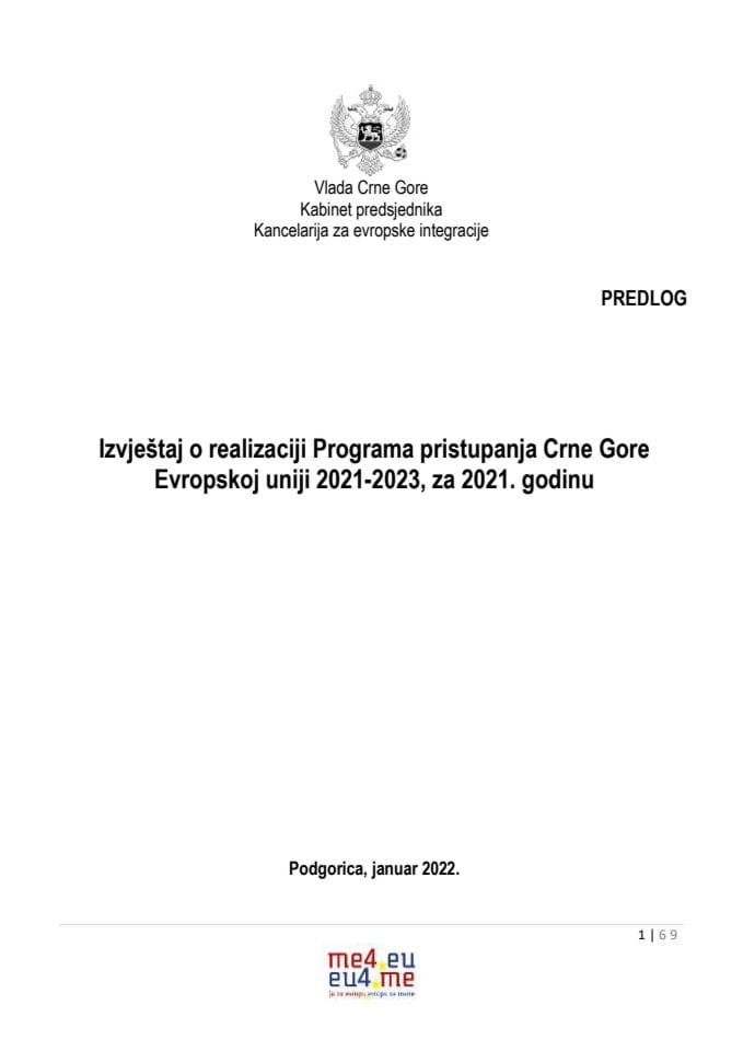 Извјештај о реализацији Програма приступања Црне Горе Европској унији 2021-2023, за 2021. годину