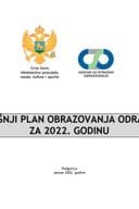 Годишњи план ОО за 2022. год МПНКС