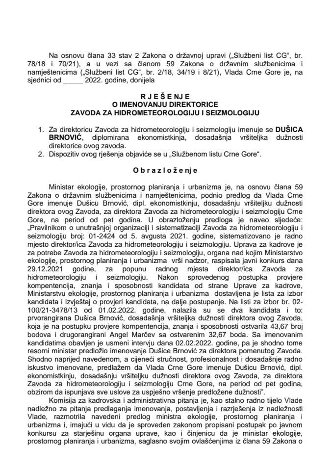 Предлог за именовање директорице Завода за хидрометеорологију и сеизмологију