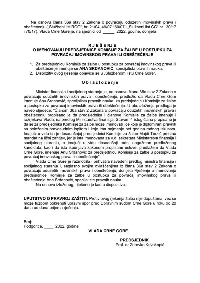 Предлог за именовање предсједнице Комисије за жалбе у поступку за повраћај имовинских права или обештећење