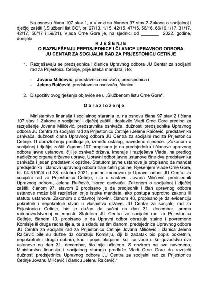 Предлог за разрјешење предсједнице и чланице Управног одбора ЈУ Центра за социјални рад за Пријестоницу Цетиње