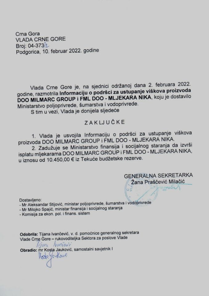 Информација о подршци за уступање вишкова производа ДОО MILMARC GROUP и ФМЛ ДОО - МЉЕКАРА НИКА - закључци