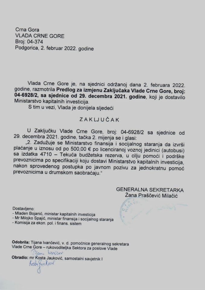 Предлог за измјену Закључака Владе Црне Горе, број: 04-6928/2, са сједнице од 29. децембра 2021. године - закључци