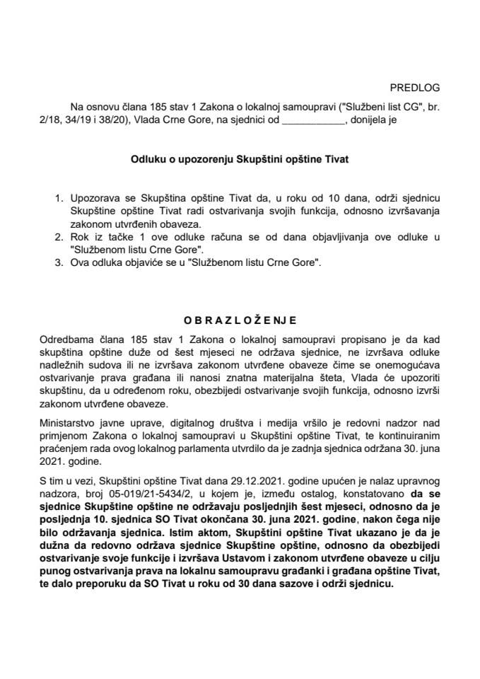 Предлог одлуке о упозорењу Скупштини општине Тиват