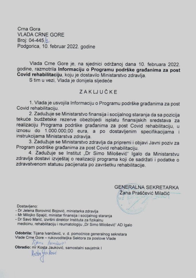 Информацију о Програму подршке грађанима, за post Covid рехабилитацију - закључци