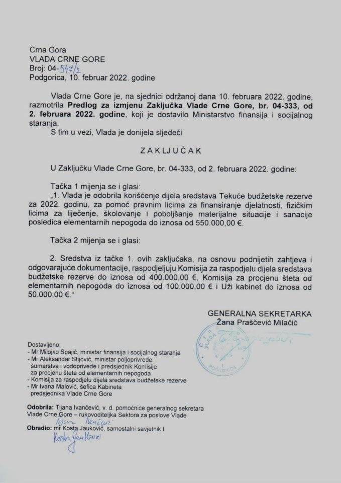 Предлог за измјену Закључка Владе Црне Горе, број: 04-333, од 2. фебруара 2022. године - закључци