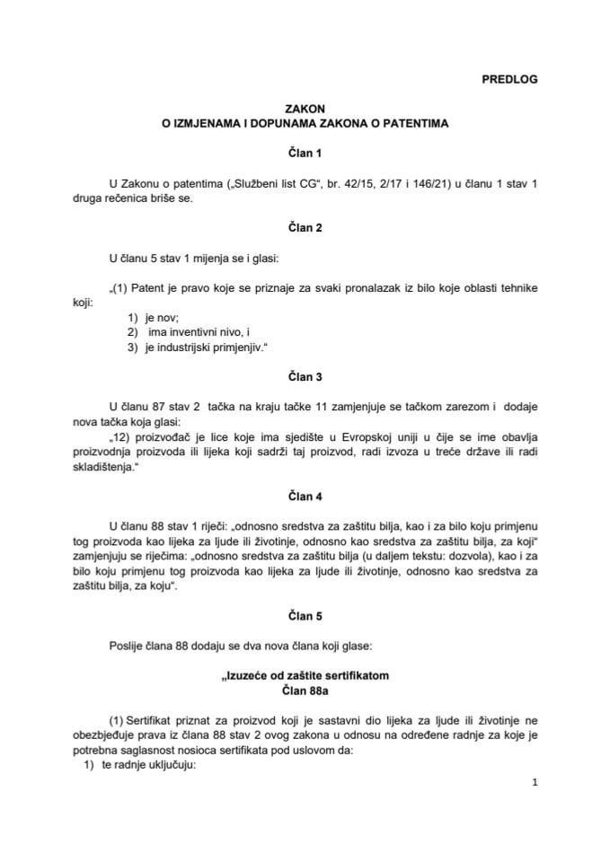 Предлог закона о измјенама и допунама Закона о патентима с Извјештајем са јавне расправе