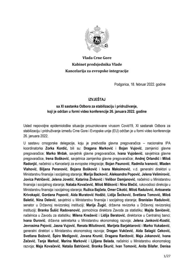 Извјештај са XI састанка Одбора за стабилизацију и придруживање, који је одржан у форми видео конференције 26. јануара 2022. године (без расправе)