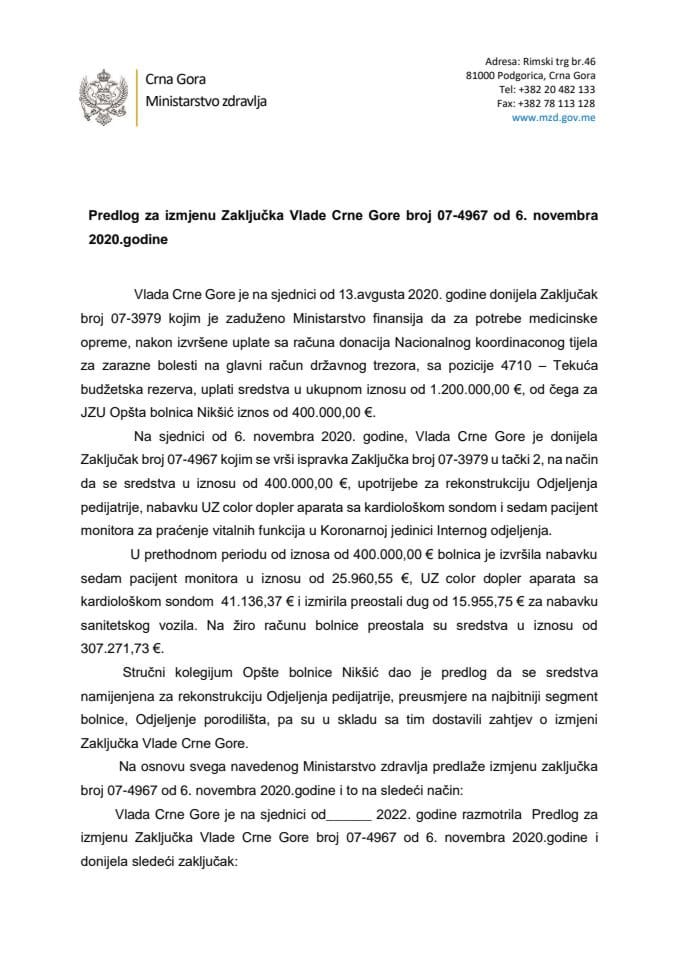 Предлог за измјену Закључка Владе Црне Горе, број: 07-4967, од 6. новембра 2020. године