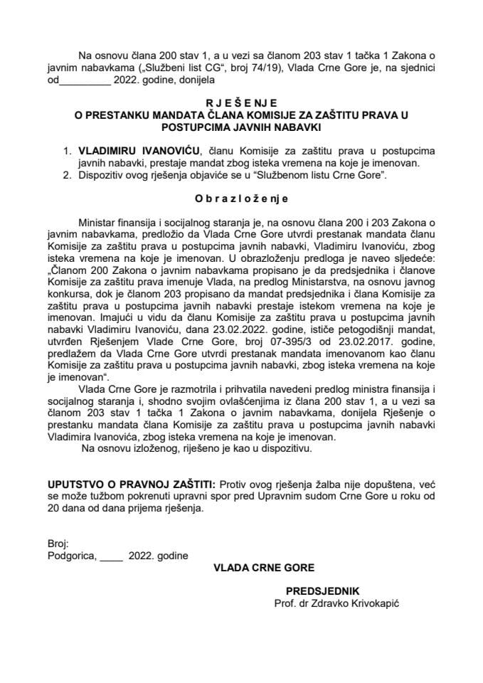 Предлог за престанак мандата члану Комисије за заштиту права у поступцима јавних набавки