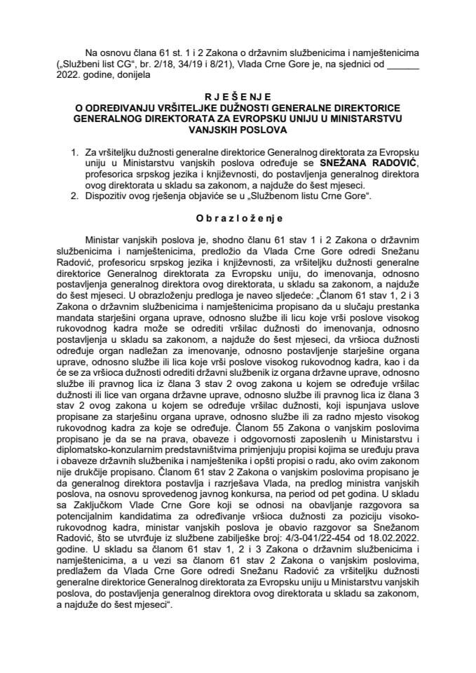 Предлог за одређивање вршитељке дужности генералне директорице Генералног директората за Европску унију у Министарству вањских послова