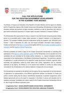 call_for_applications_croatia_2022_2023 (002)