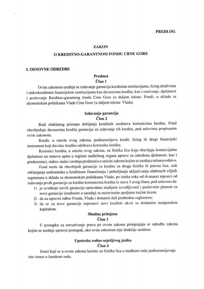Предлог закона о Кредитно-гарантном фонду Црне Горе с Извјештајем са јавне расправе
