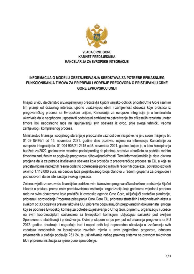 Информација о моделу обезбјеђивања средстава за потребе ефикаснијег функционисања тимова за припрему и вођење преговора о приступању Црне Горе Европској унији