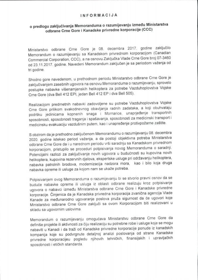 Информација о предлогу закључивања Меморандума о разумијевању између Министарства одбране Црне Горе и Канадске привредне корпорације (CCC) с Предлогом меморандума (без расправе)