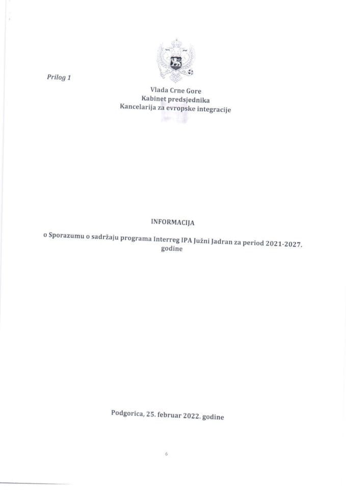 Информација о Споразуму о садржају програма Interreg IPA Јужни Јадран за период 2021-2027. године с Предлогом споразума (без расправе)