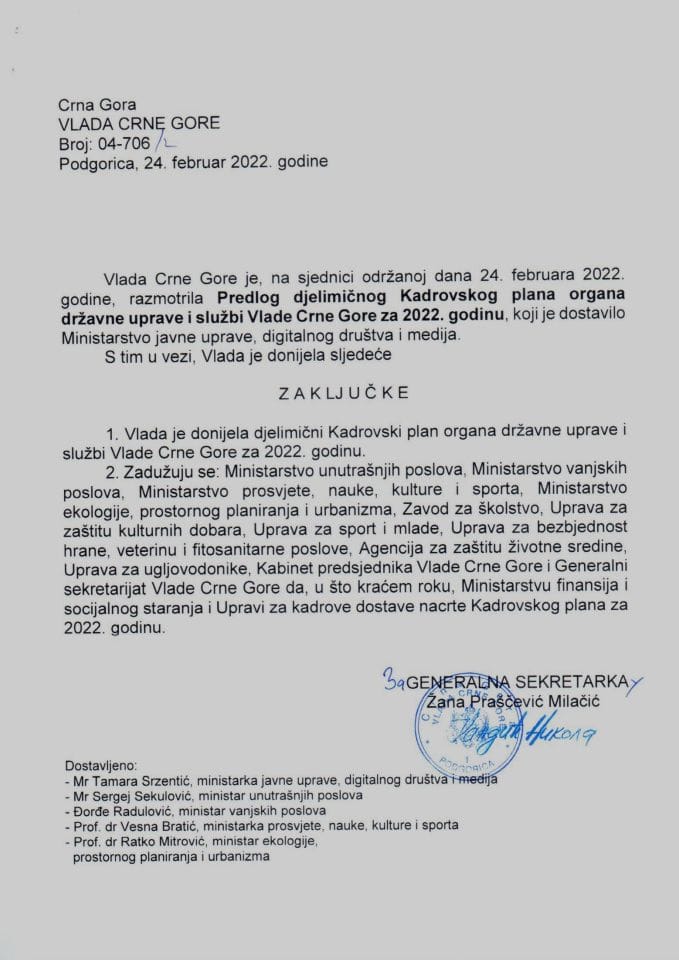 Предлог дјелимичног Кадровског плана органа државне управе и служби Владе Црне Горе за 2022. годину - закључци