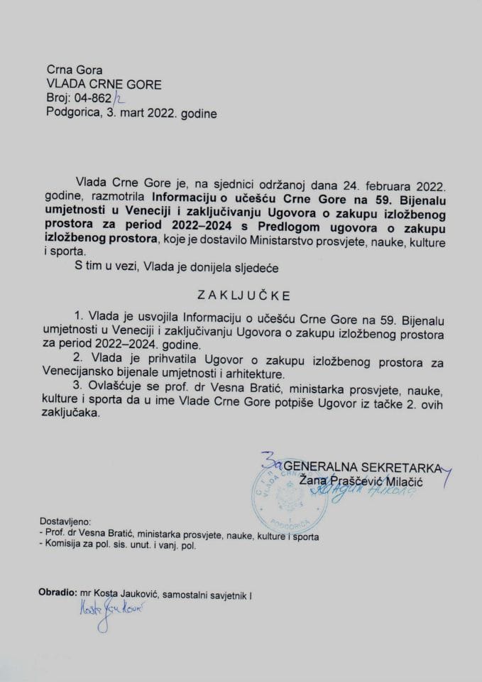 Информација о учешћу Црне Горе на 59. Бијеналу умјетности у Венецији и закључивању Уговора о закупу изложбеног простора за период 2022-2024 с Предлогом уговора о закупу изложбеног простора за период 2022-2024 - закључци