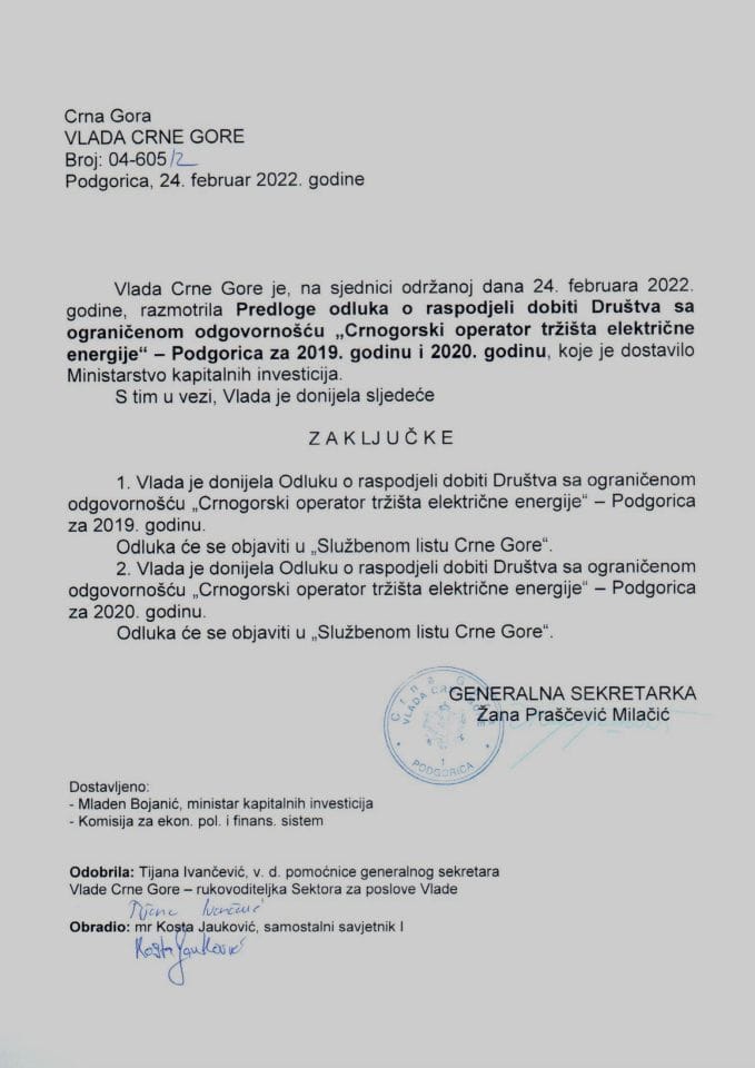 Предлог одлуке о расподјели добити ДОО „Црногорски оператор тржишта електричне енергије“ - Подгорица за 2019. годину и 2020. годину - закључци