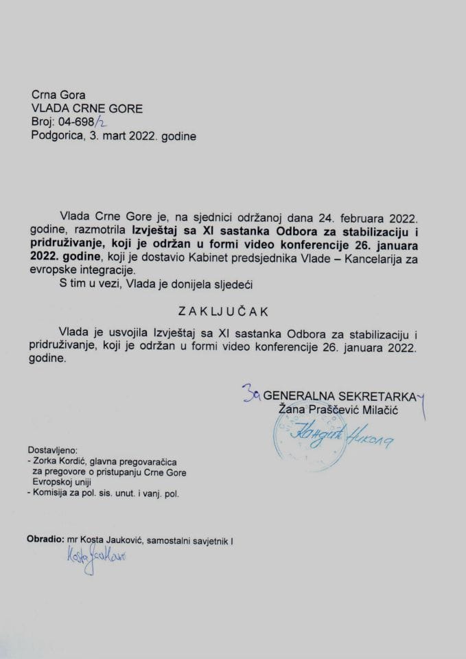 Извјештај са XI састанка Одбора за стабилизацију и придруживање, који је одржан у форми видео конференције 26. јануара 2022. године - закључци