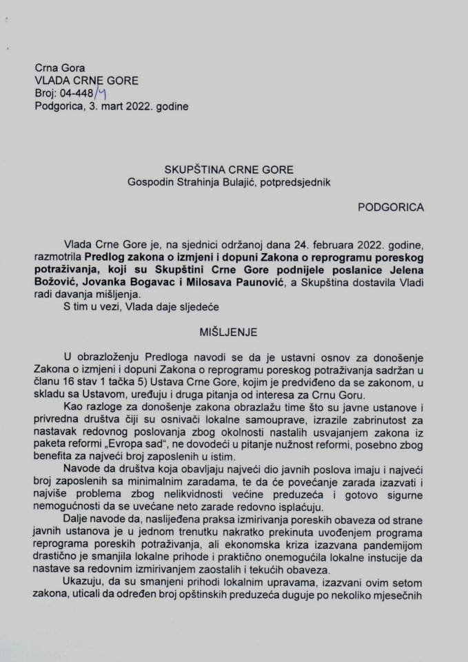 Предлог мишљења на Предлог закона о измјени и допуни Закона о репрограму пореског потраживања (предлагачи посланице: Јелена Божовић, Јованка Богавац и Милосава Пауновић) - закључци