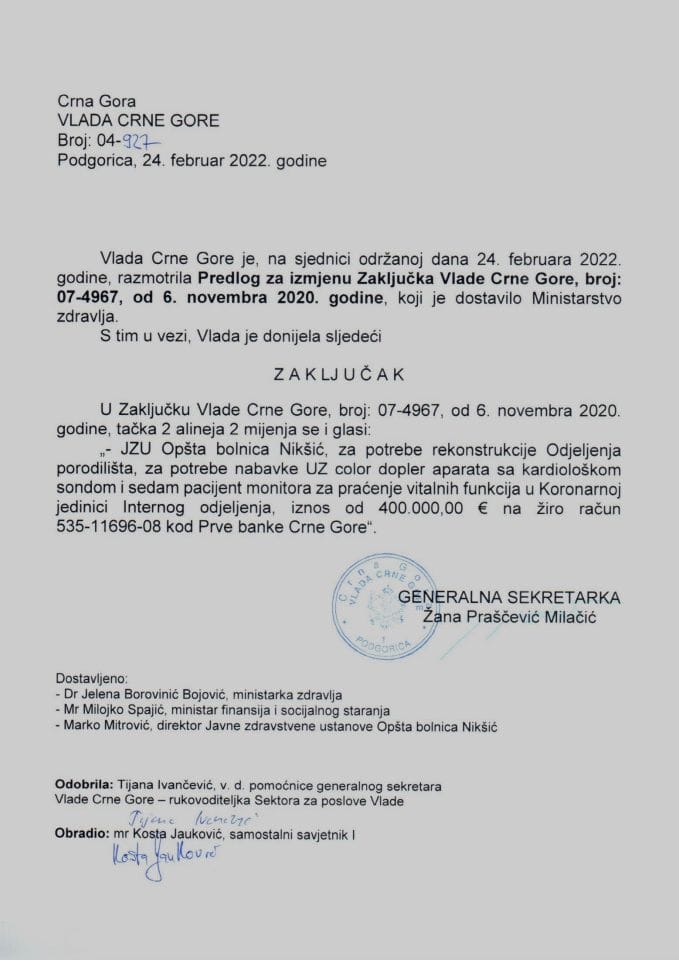 Предлог за измјену Закључка Владе Црне Горе, број: 07-4967, од 6. новембра 2020. године - закључци