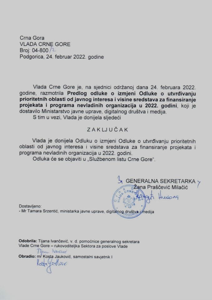 Предлог одлуке о измјени Одлуке о утврђивању приоритетних области од јавног интереса и висине средстава за финансирање пројеката и програма невладиних организација у 2022. години - закључци