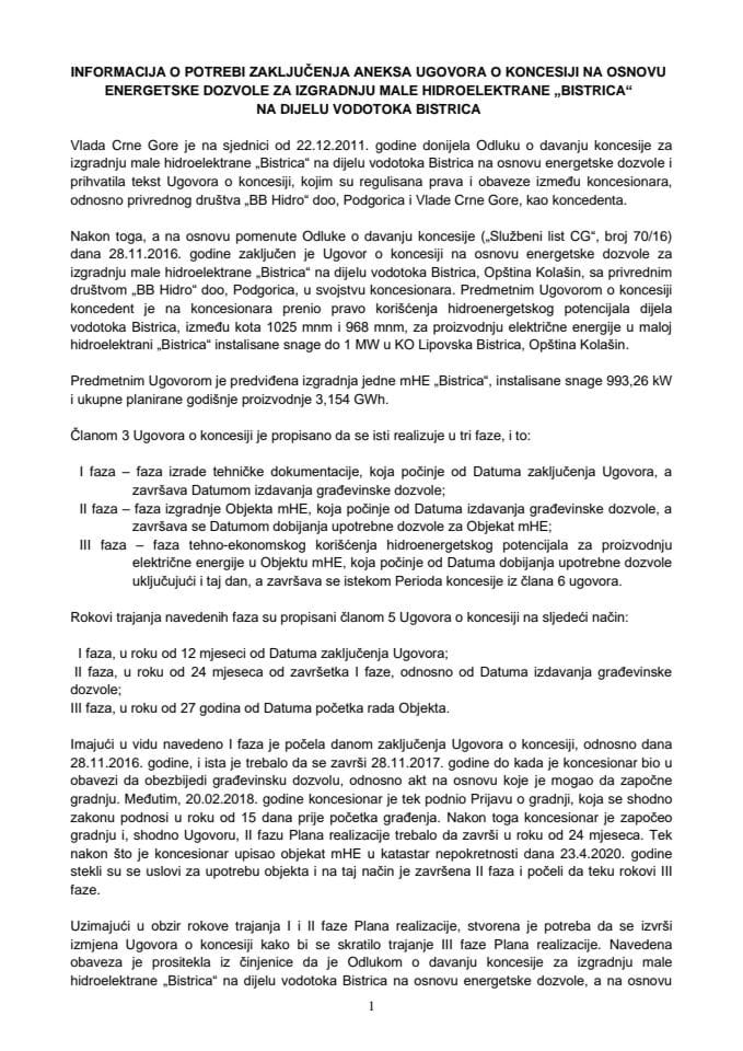 Информација о потреби закључења Анекса Уговора о концесији на основу енергетске дозволе за изградњу мале хидроелектране „Бистрица“ на дијелу водотока Бистрица с Предлогом анекса 1 Уговора (без расправе)