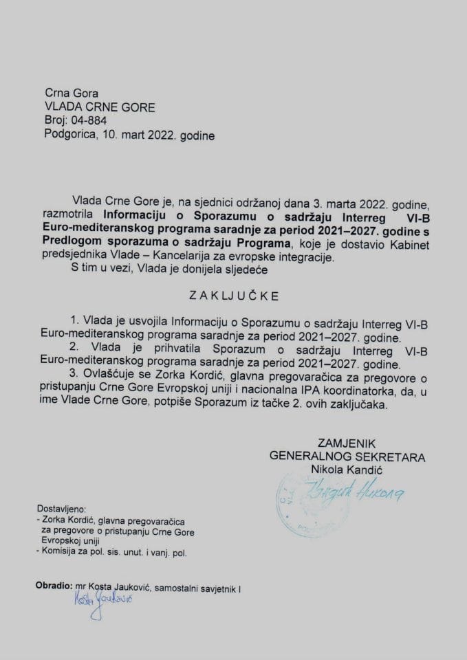 Информација о Споразуму о садржају Interreg VI-B Euro-медитеранског програма сарадње за период 2021-2027. године с Предлогом споразума (без расправе) - закључци