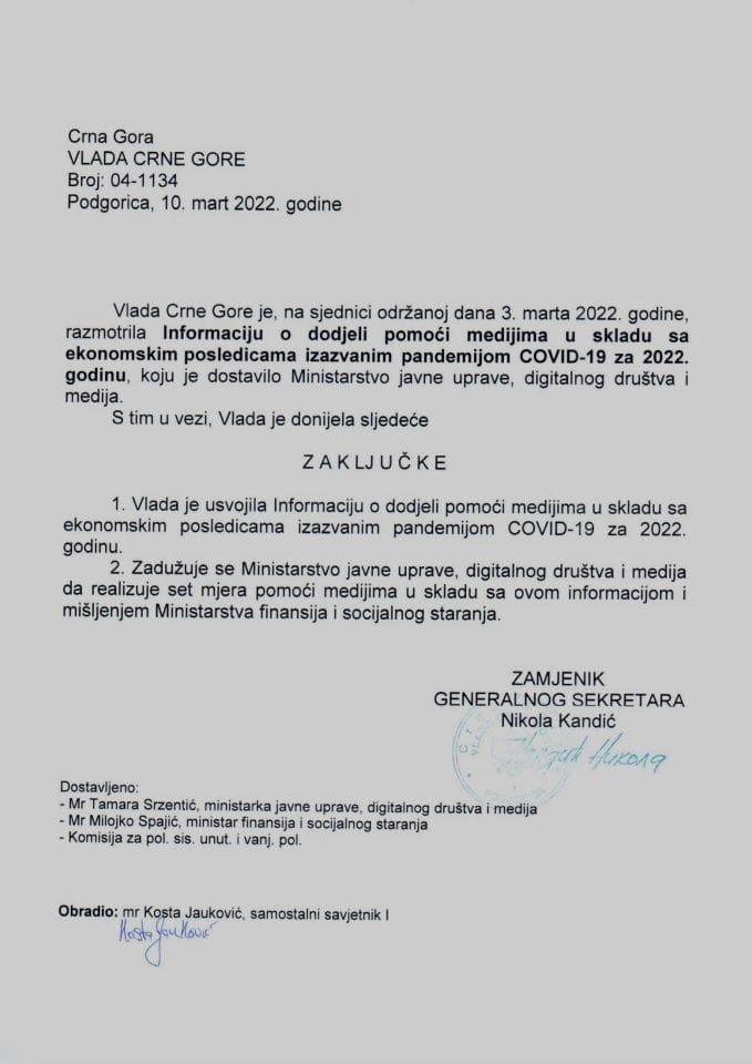 Информација о додјели помоћи медијима у складу са економским последицама изазваним пандемијом COVID-19 за 2022. годину (без расправе) - закључци