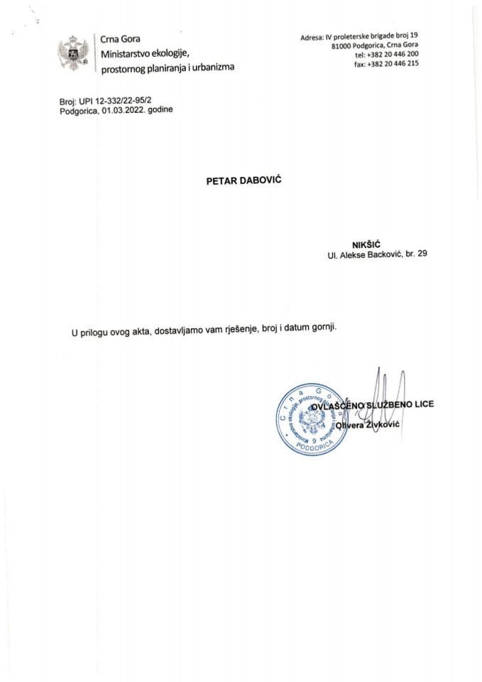 Licenca ovlašćenog inženjera za građevinsku djelatnost - UPI 12-332-22-95-2 PETAR DABOVIĆ